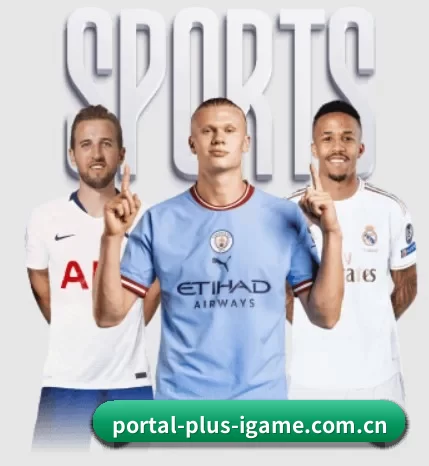 portal-plus-igame.com.cn的故事 - 体育资讯内容服务
