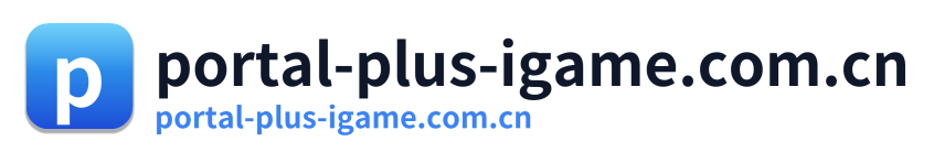 portal-plus-igame.com.cn